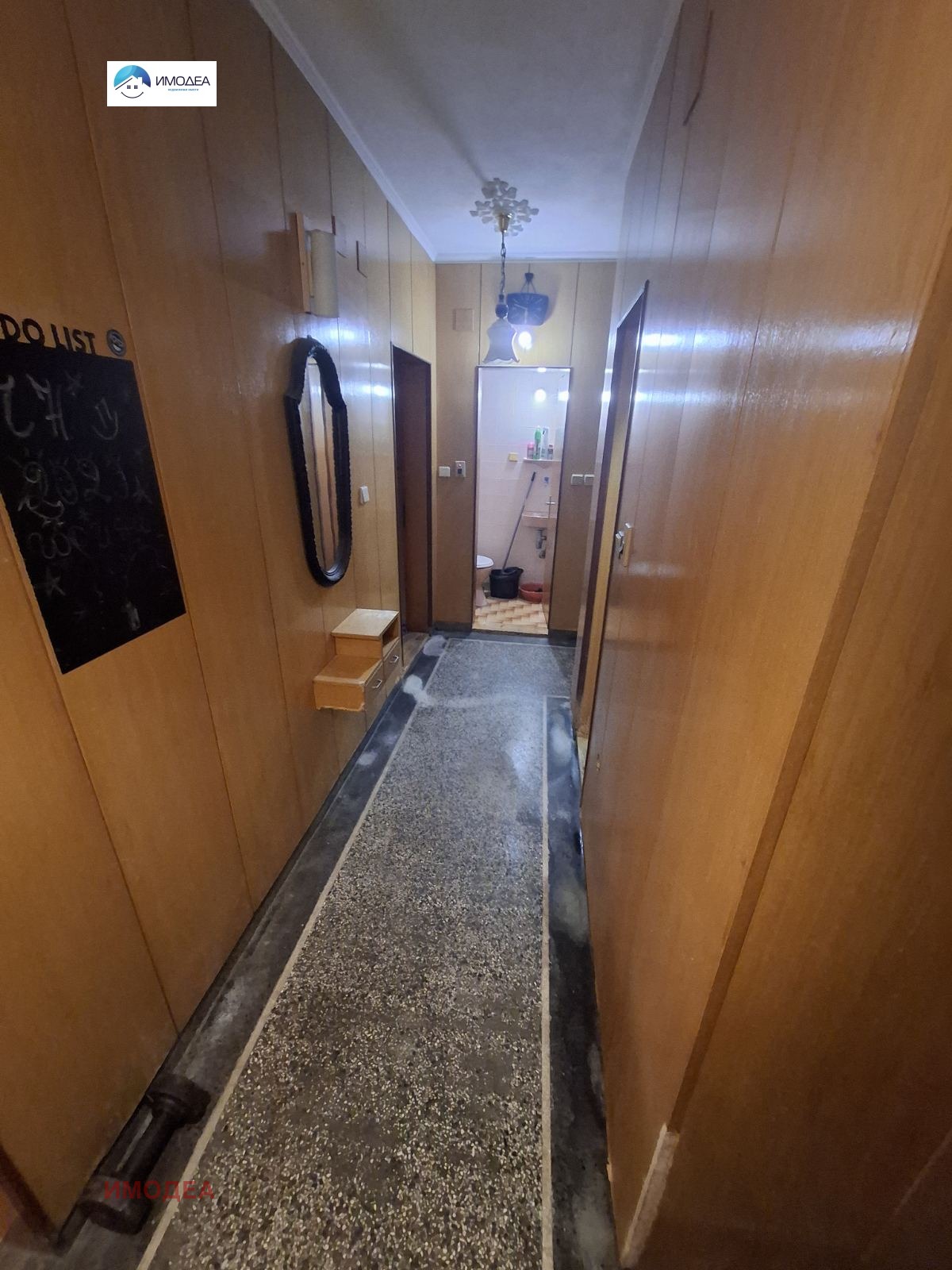������� 3-����� | Imot.bg � ����������� 8