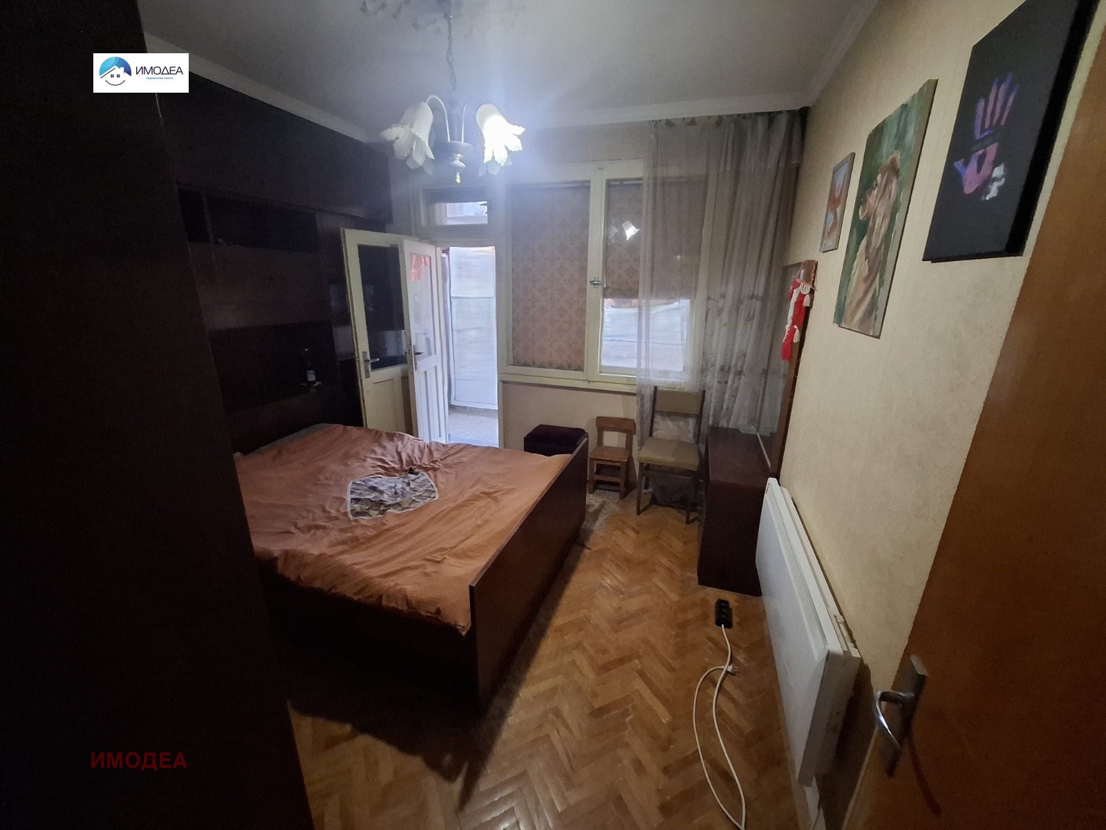 ������� 3-����� | Imot.bg � ����������� 3