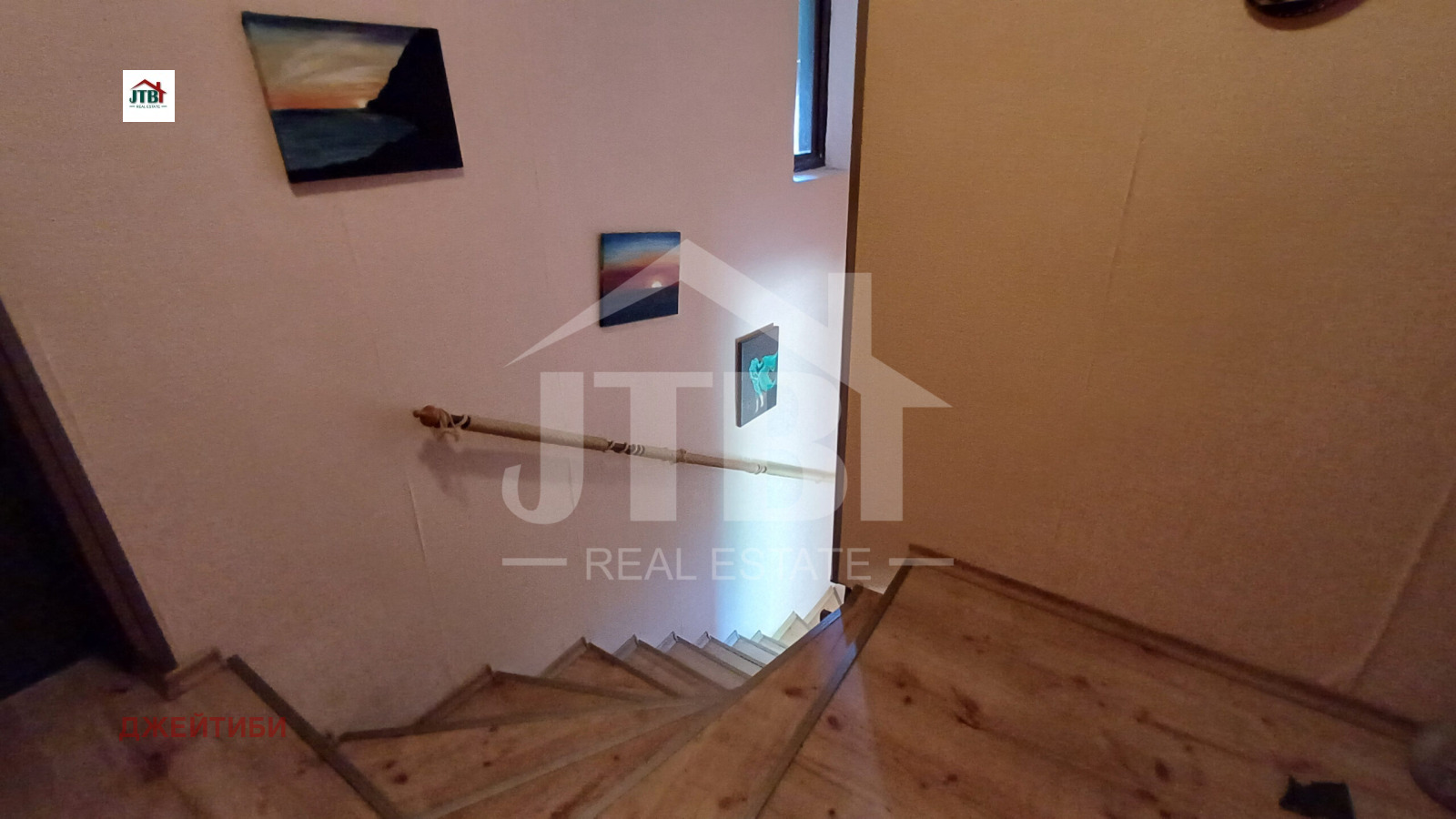 Продава КЪЩА | Imot.bg — изображение 12