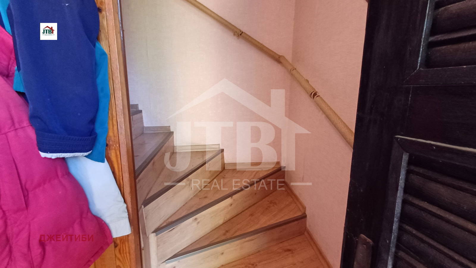 Продава КЪЩА | Imot.bg — изображение 8