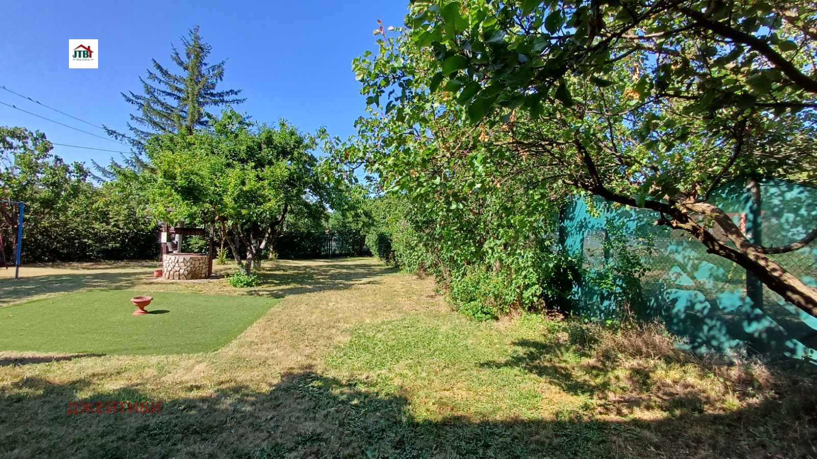 Продава КЪЩА | Imot.bg — изображение 4