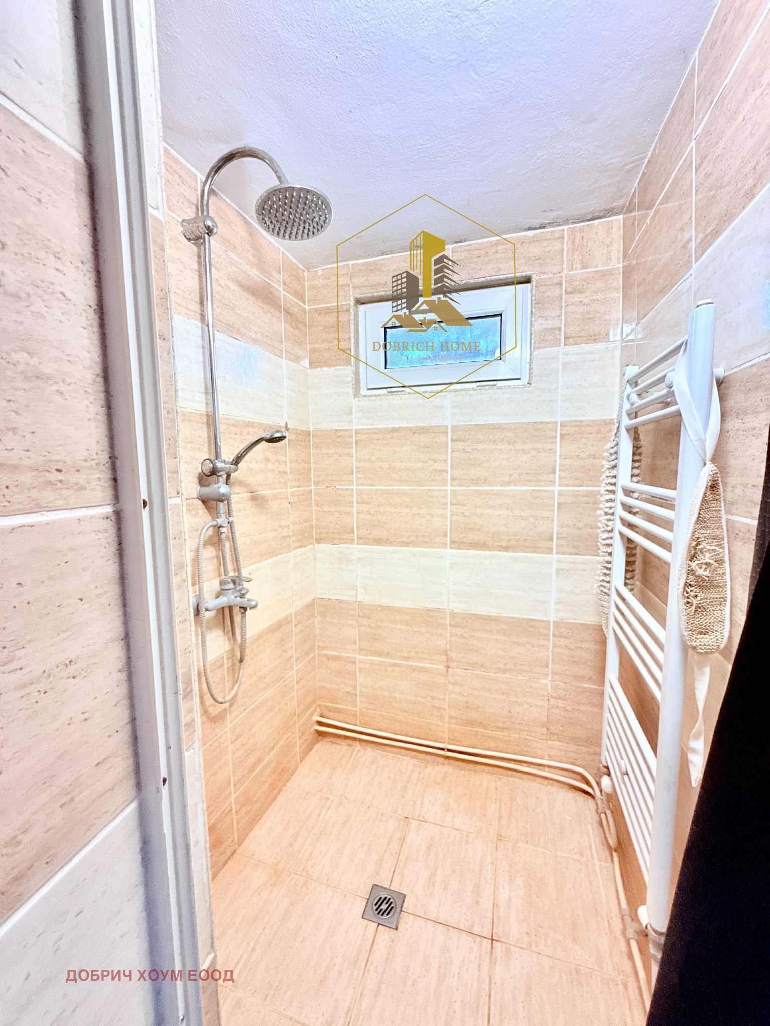 ������� ���� | Imot.bg � ����������� 9