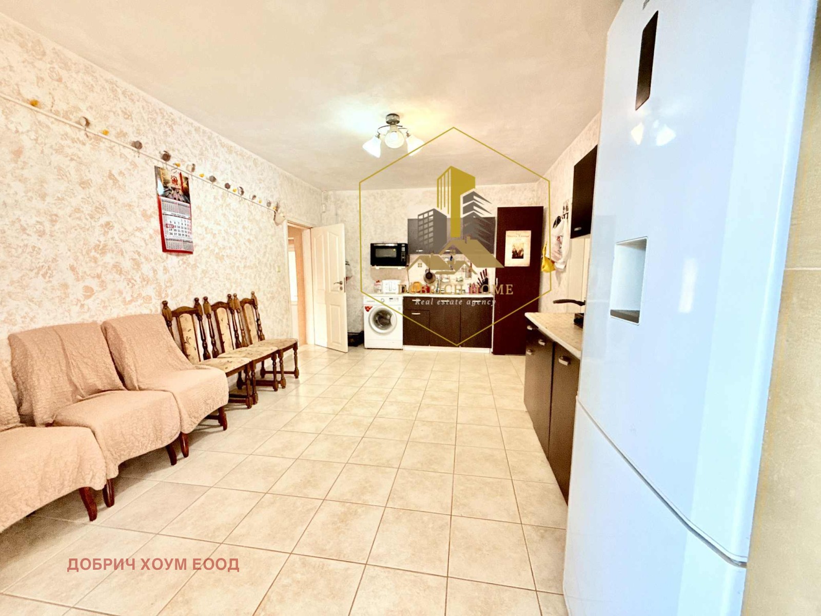 ������� ���� | Imot.bg � ����������� 12