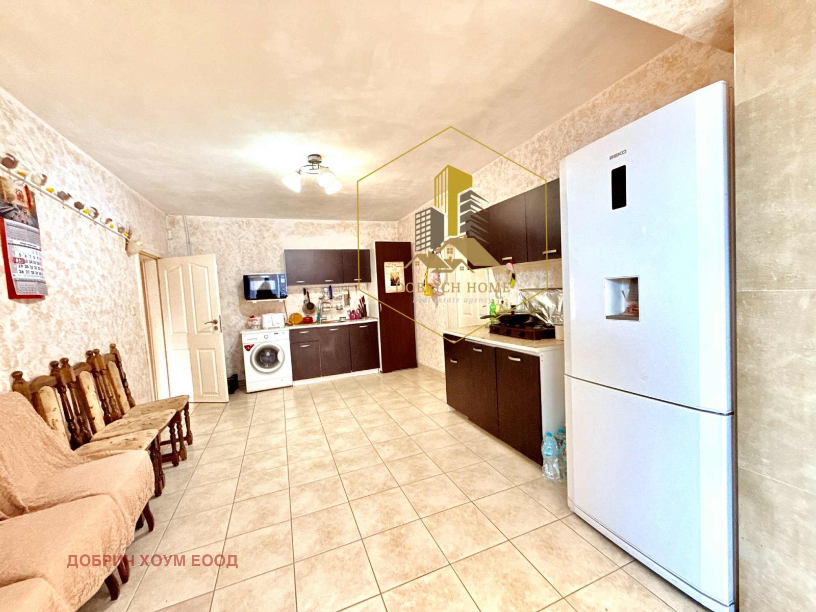 ������� ���� | Imot.bg � ����������� 4