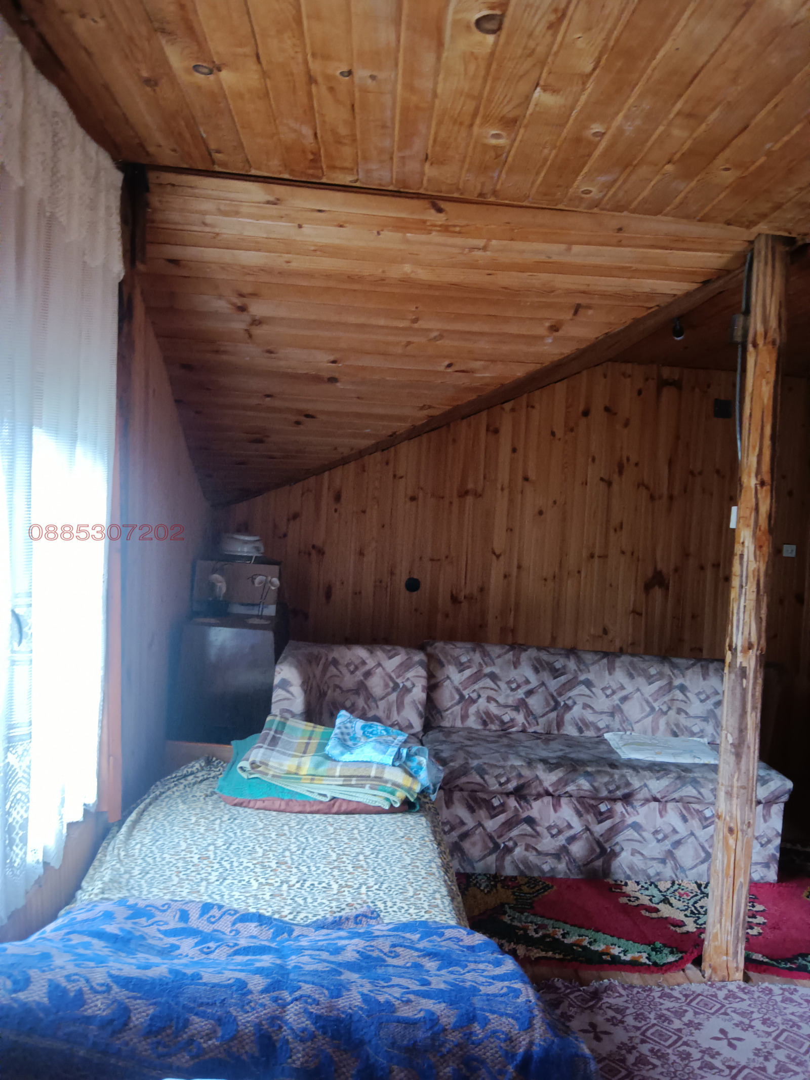 ������� ���� | Imot.bg � ����������� 15