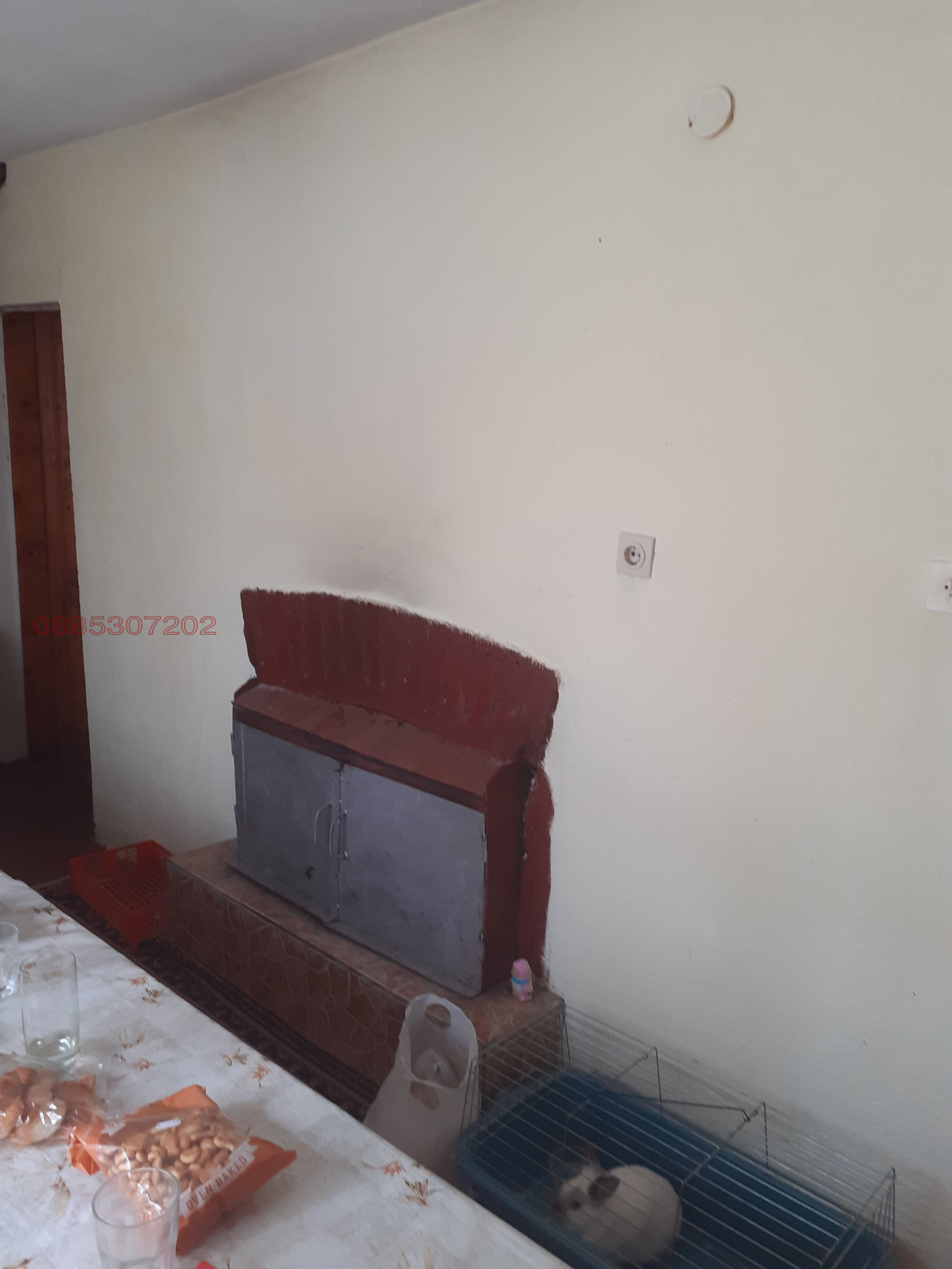 ������� ���� | Imot.bg � ����������� 10