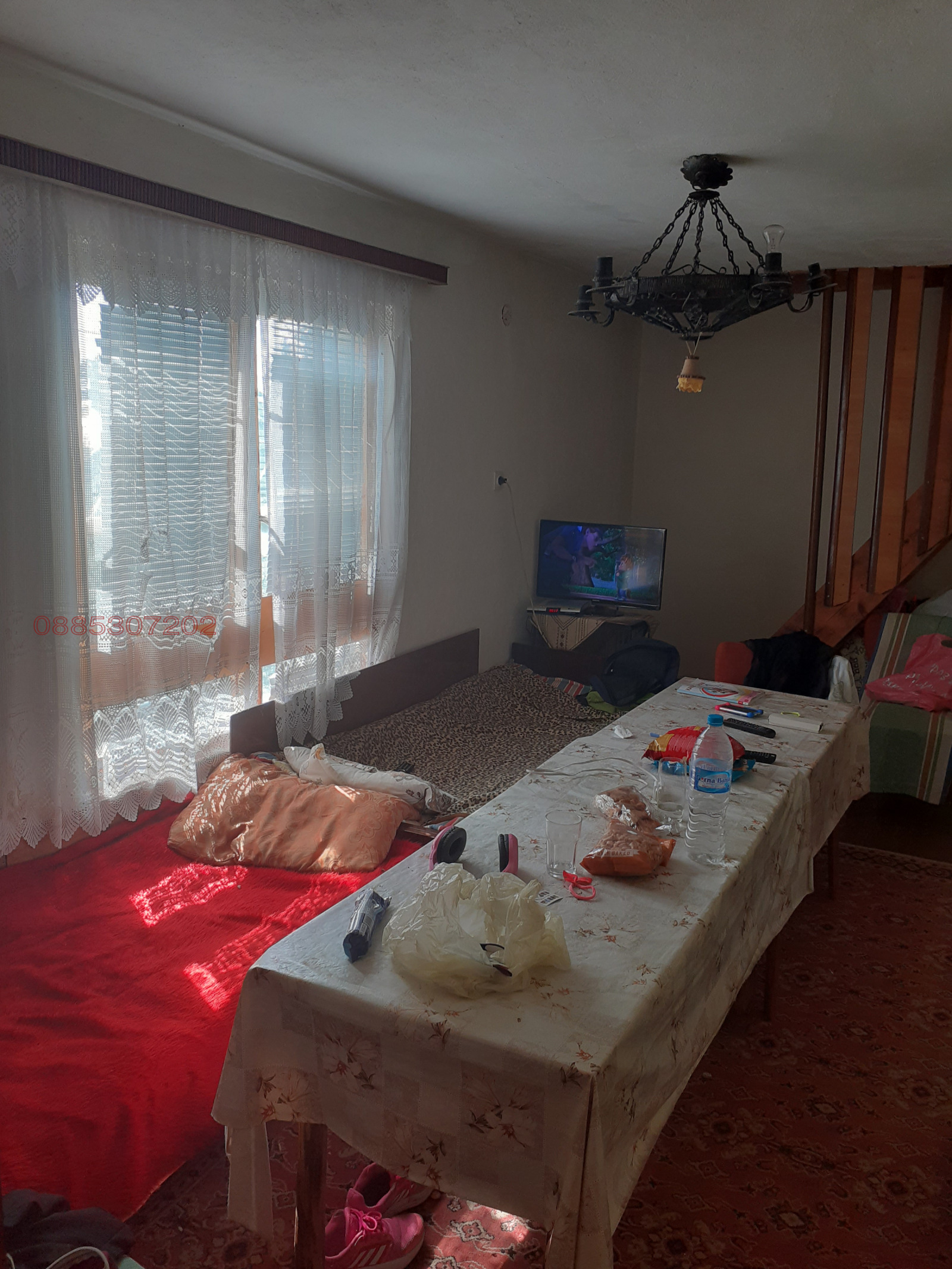 ������� ���� | Imot.bg � ����������� 11