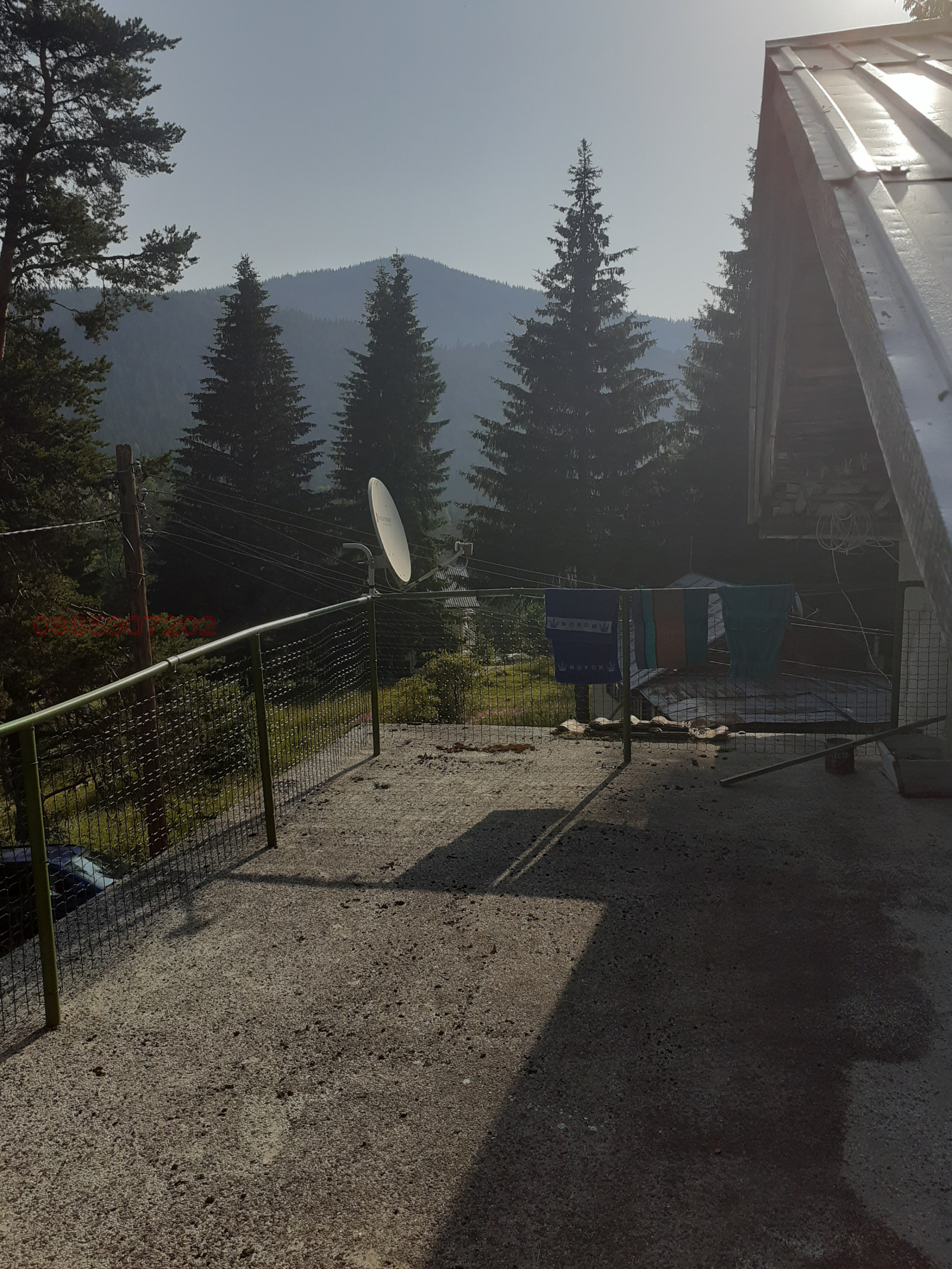 ������� ���� | Imot.bg � ����������� 2