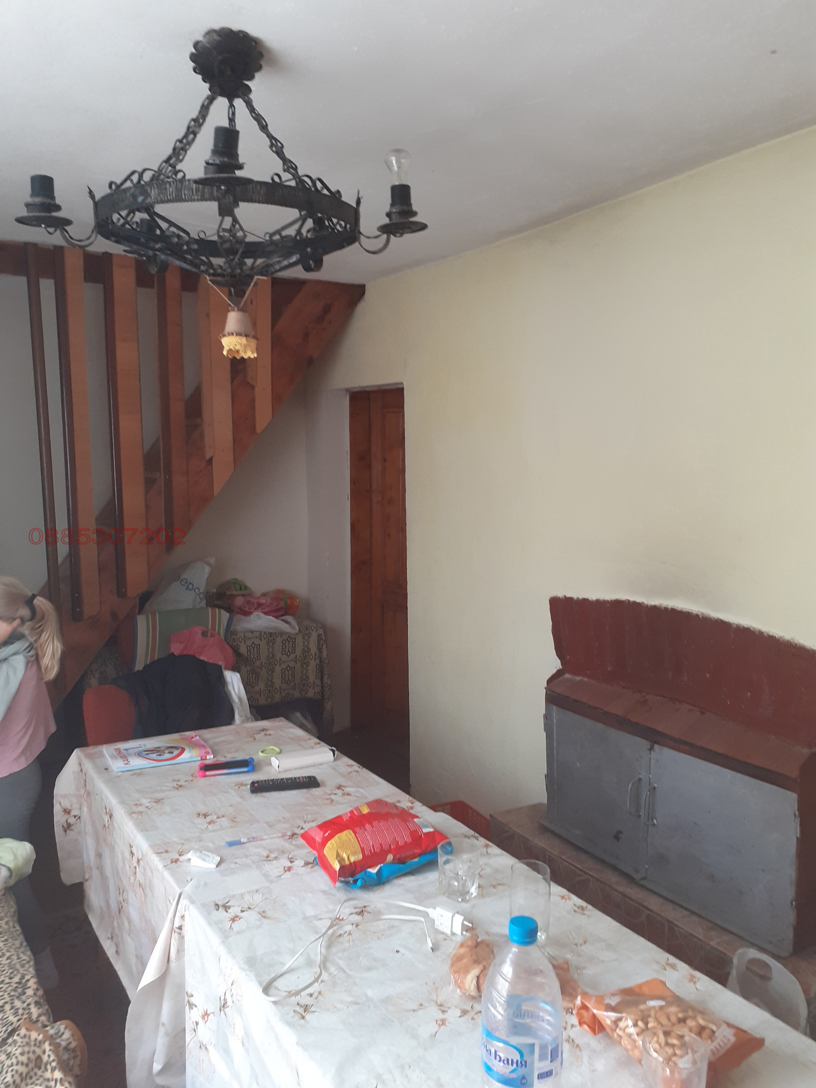 ������� ���� | Imot.bg � ����������� 9