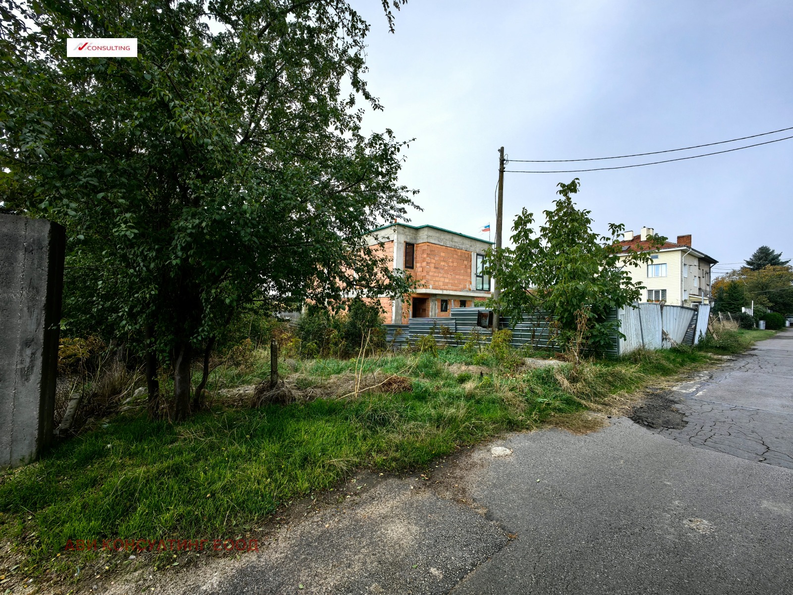 Продава ПАРЦЕЛ | Imot.bg — изображение 2