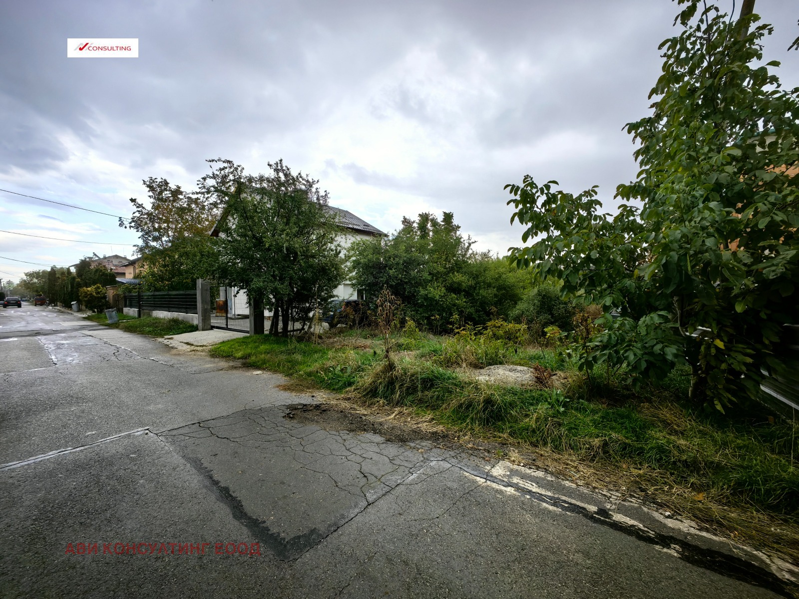 Продава ПАРЦЕЛ | Imot.bg — изображение 3