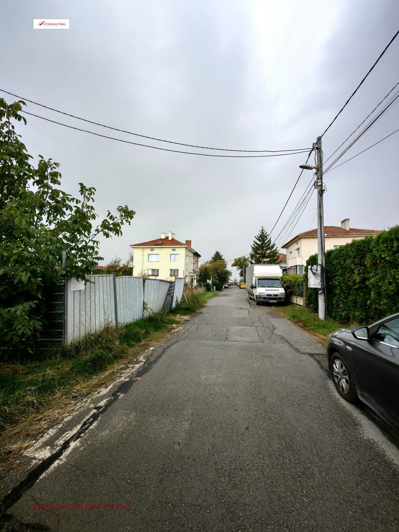 Продава ПАРЦЕЛ | Imot.bg — изображение 5