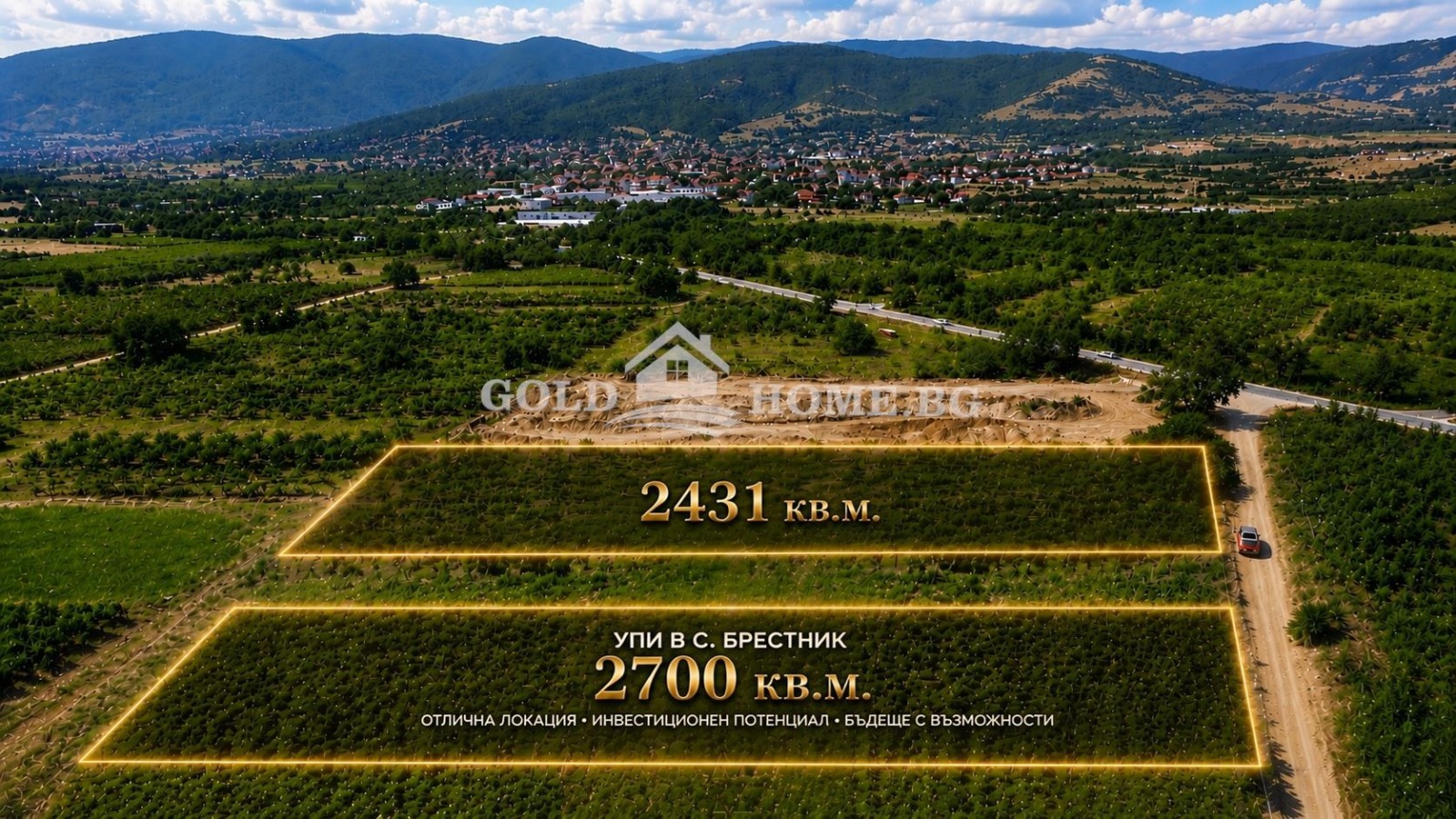������� ������ | Imot.bg � ����������� 2