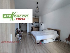 Studio Studentski grad, Sofia
