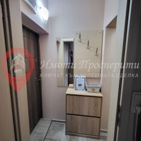 ������� 1-����� | Imot.bg � ����� ������ 9