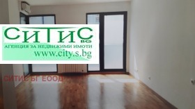 1 bedroom Borovo, Sofia 1