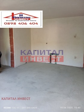  2- | Imot.bg    8