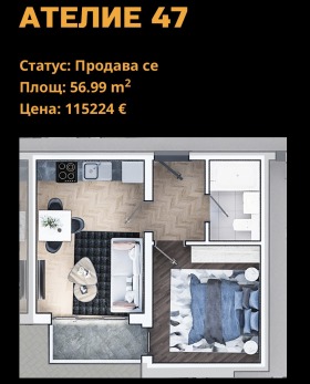 ������� 2-����� | Imot.bg � ����� ������ 5