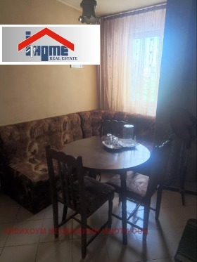 ������� 2-����� | Imot.bg � ����� ������ 5