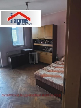 ������� 2-����� | Imot.bg � ����� ������ 2