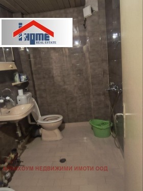 ������� 2-����� | Imot.bg � ����� ������ 9