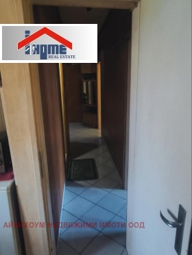 ������� 2-����� | Imot.bg � ����� ������ 7
