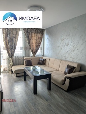 ������� 3-����� | Imot.bg � ����� ������ 5