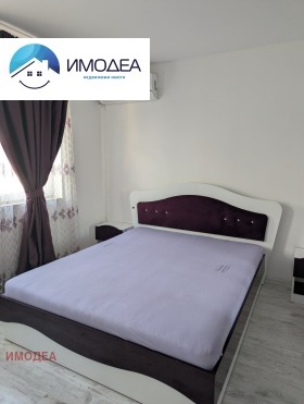 ������� 3-����� | Imot.bg � ����� ������ 4