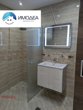 ������� 3-����� | Imot.bg � ����� ������ 6