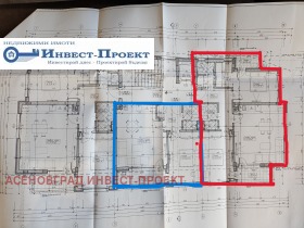 ������� 3-����� | Imot.bg � ����� ������ 2