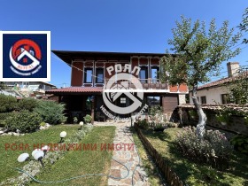 Продава  Къща, гр. Копривщица
