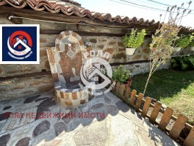 ������� ���� | Imot.bg � ����� ������ 4