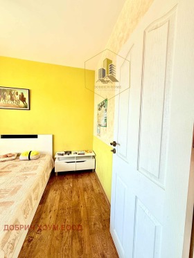 ������� ���� | Imot.bg � ����� ������ 2