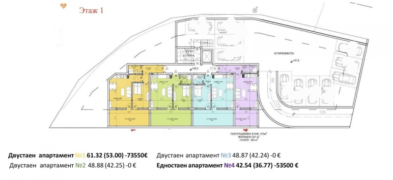 Продава 1-СТАЕН, гр. Варна, м-т Ален мак, снимка 3 - Апартаменти - 53154402