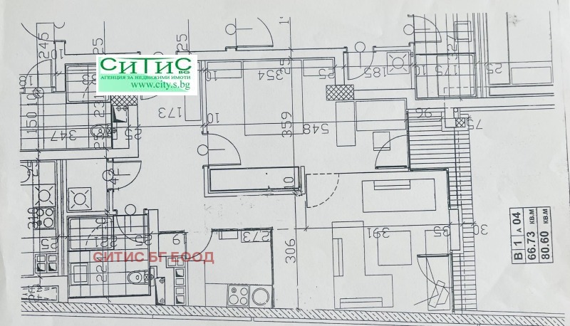 Продава  2-стаен град София , Борово , 80 кв.м | 43886466 - изображение [16]