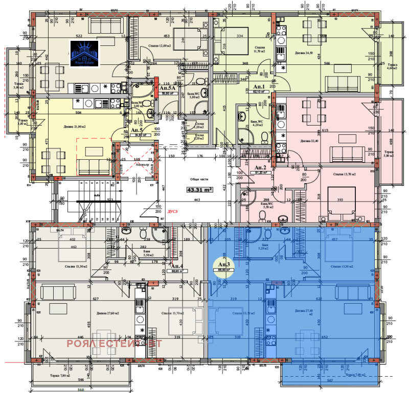 Продава 3-СТАЕН, гр. Велико Търново, Картала, снимка 4 - Апартаменти - 52729506