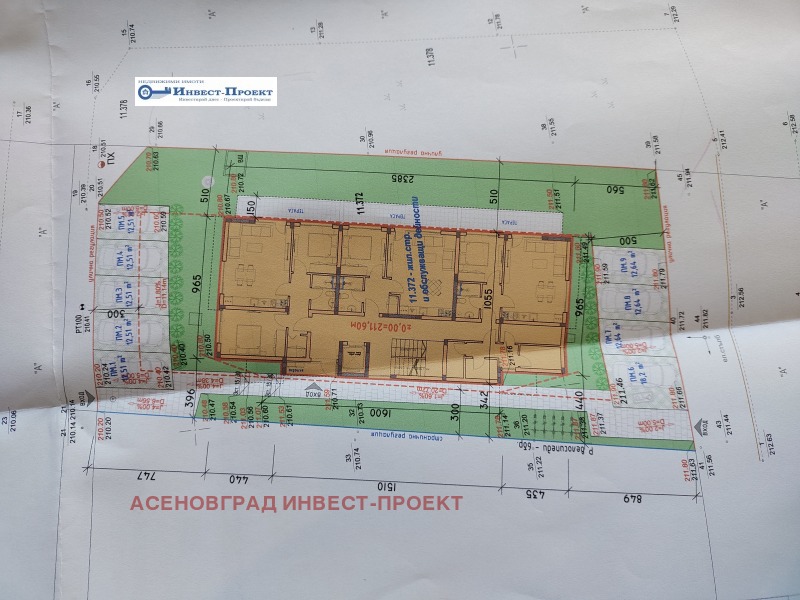 Продава 3-СТАЕН, с. Белащица, област Пловдив, снимка 2 - Апартаменти - 53188209