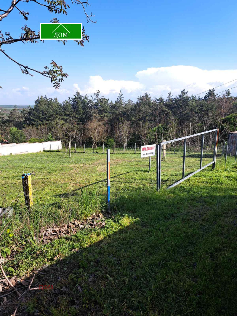 Na prodej  Spiknutí Ruse , Dolapite , 1293 m2 | 86875968 - obraz [4]