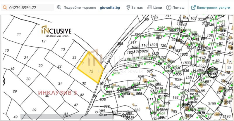 Till salu  Komplott Sofia , Bistrica , 1300 kvm | 81723212 - bild [6]