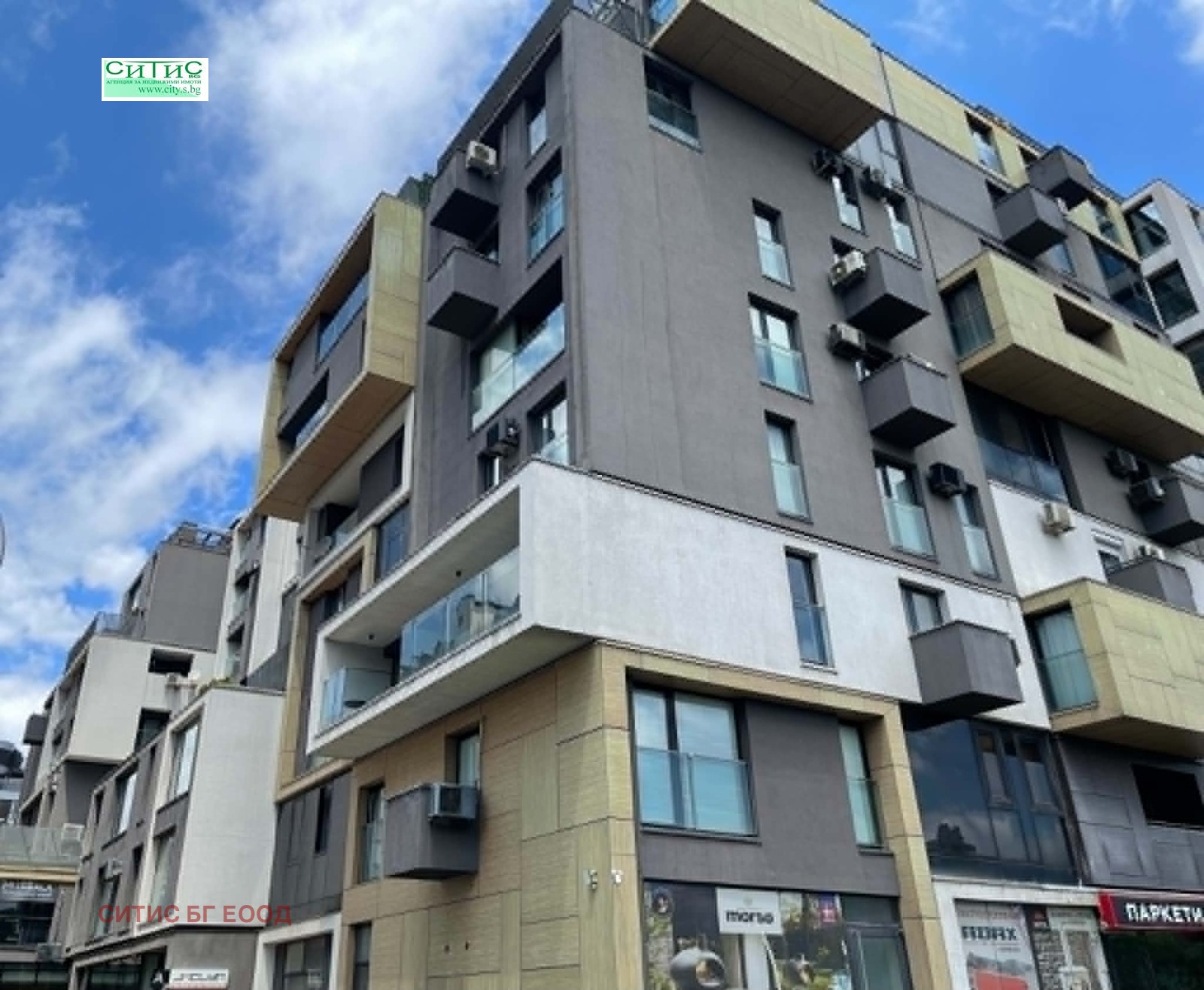 Продава 2-СТАЕН, гр. София, Борово