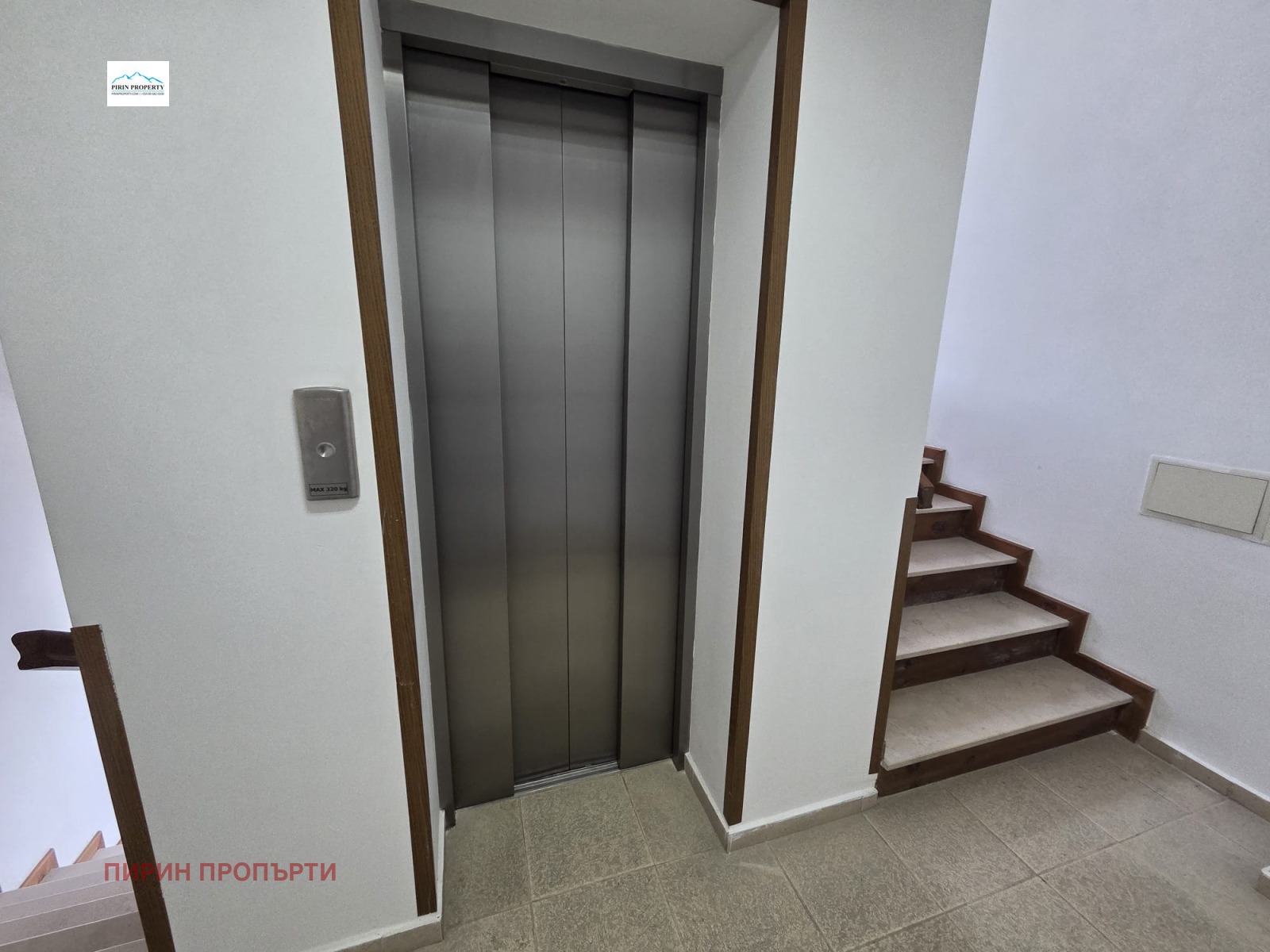 Продава 2-СТАЕН, гр. Банско, област Благоевград, снимка 4 - Апартаменти - 53619063