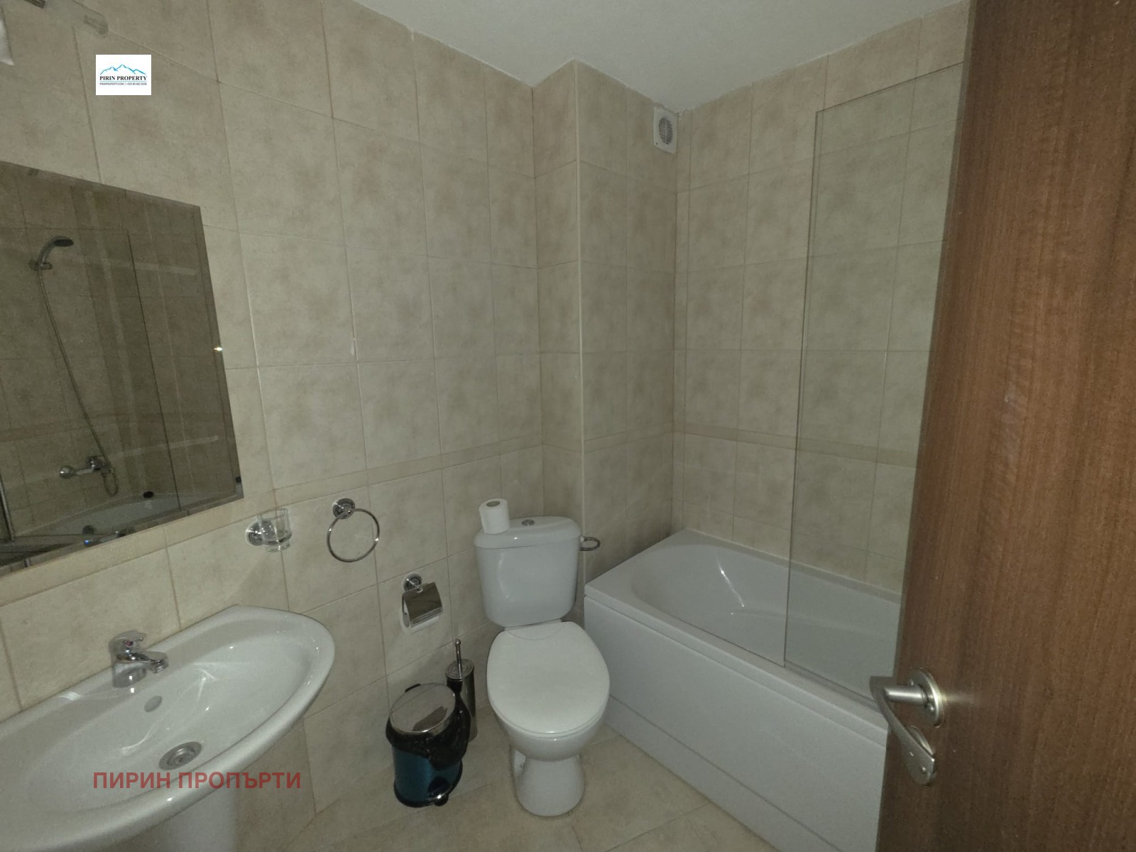 Продава 2-СТАЕН, гр. Банско, област Благоевград, снимка 8 - Апартаменти - 53619063