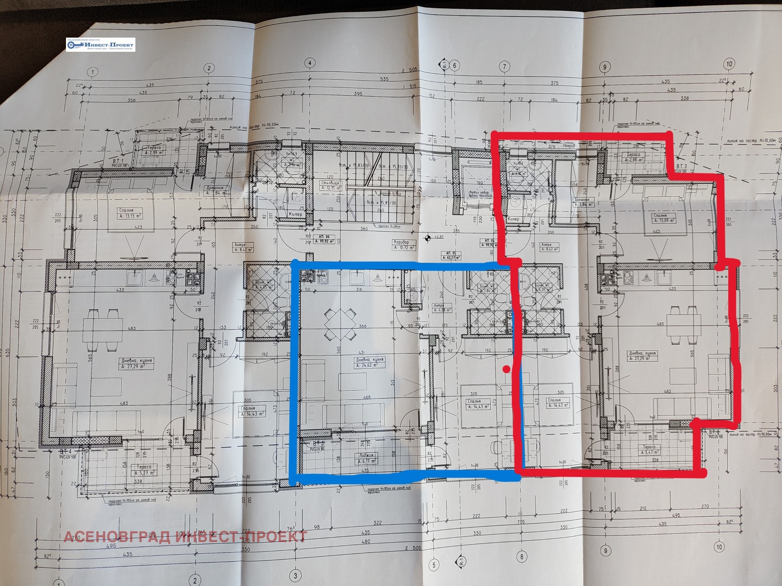 Продава 3-СТАЕН, с. Белащица, област Пловдив, снимка 2 - Апартаменти - 53188209