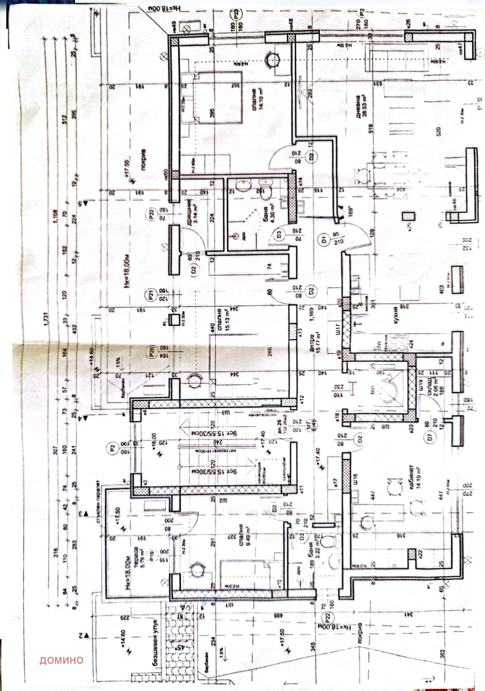 Продава МНОГОСТАЕН, гр. Пловдив, Въстанически, снимка 9 - Апартаменти - 55117485