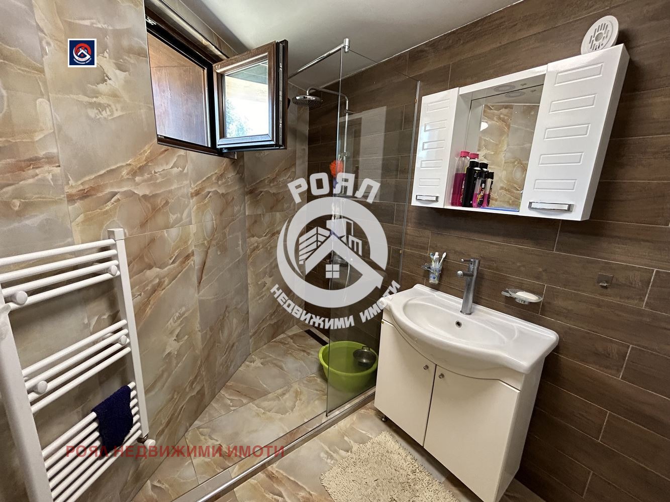 Продава КЪЩА, гр. Копривщица, област София област, снимка 15 - Къщи - 52396205
