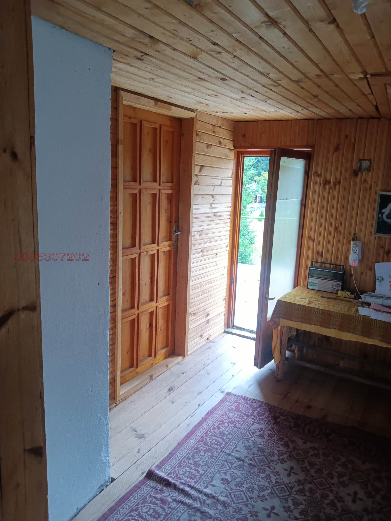 Продава ВИЛА, гр. Батак, област Пазарджик, снимка 16 - Вили - 54252307