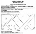 Продава КЪЩА, с. Дъбен, област Ловеч, снимка 5