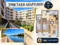 Продава 3-СТАЕН, град Пловдив, Христо Смирненски • 168000 € • 88989094 1