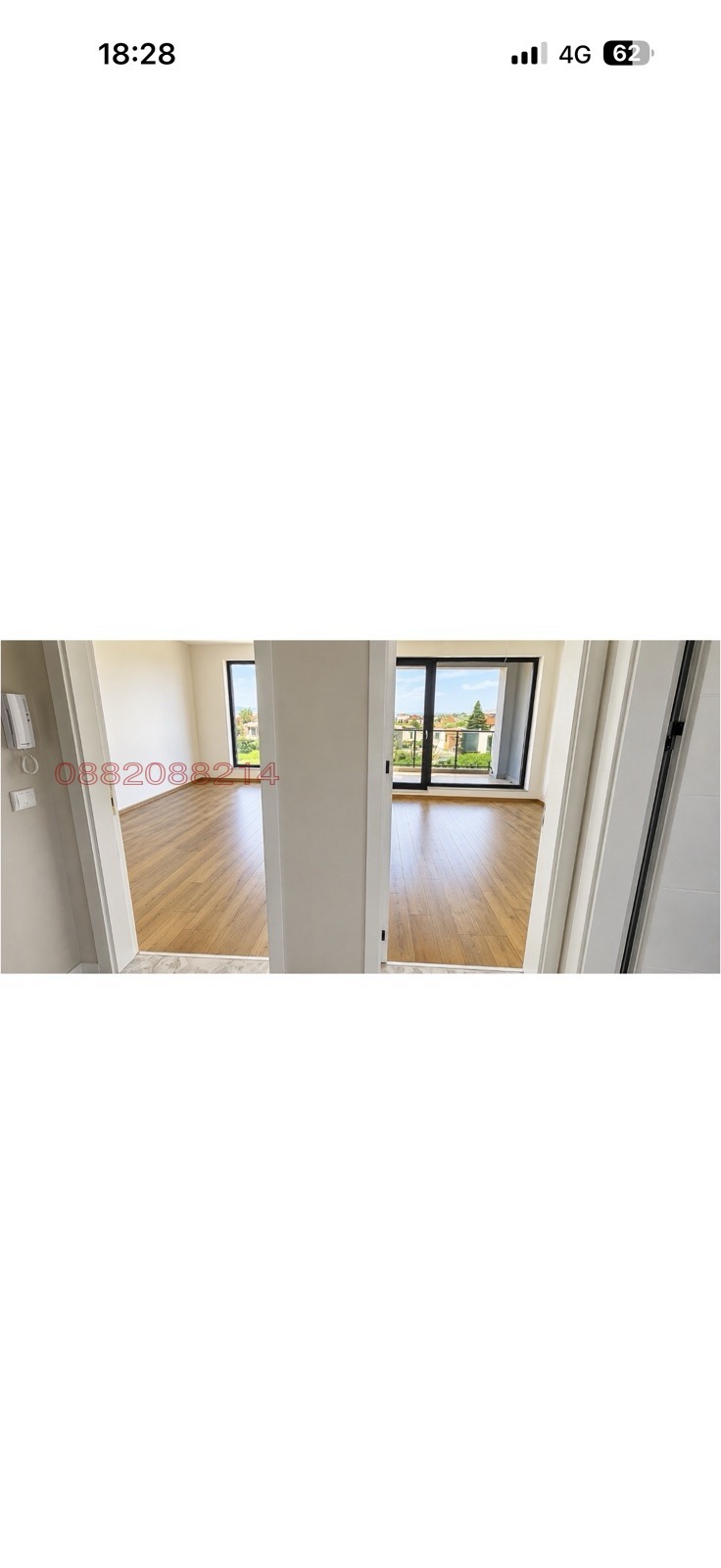������� 2-����� | Imot.bg � ����������� 8