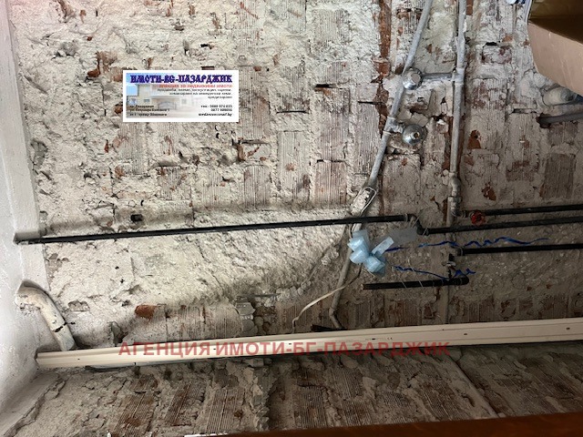 ������� ���� �� ���� | Imot.bg � ����������� 8